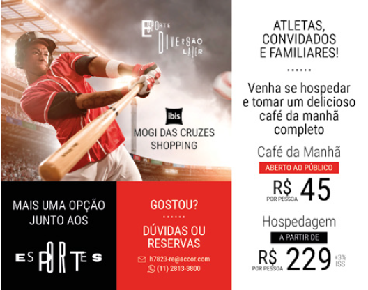 Anúncio 1